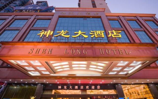 Shen Long Hotel