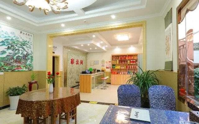 HuangshanCaiyunjianlnn(High-speedRailwayNorthStationBranch)ch)