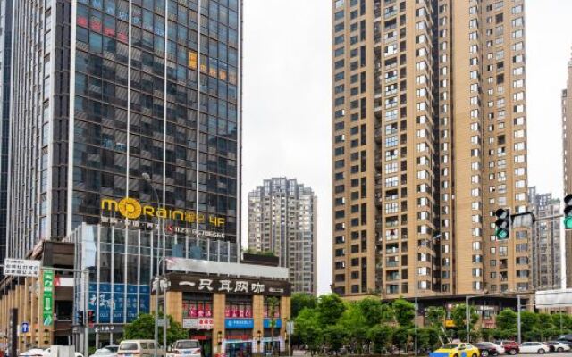 Chongqing Lanhe (Chongqing Guanghuan Shopping Park)