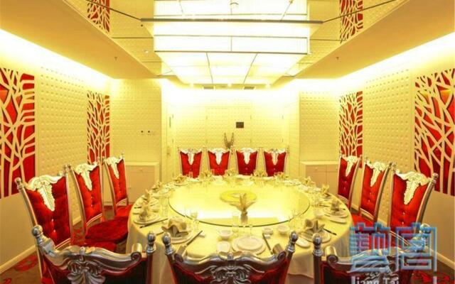 Jiang Tai Art Hotel