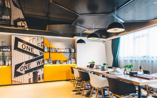 Atour Light Hotel Longbai Shanghai