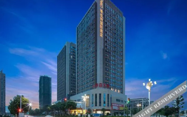 Vienna International Hotel (Yingtan Xinjiang New District)