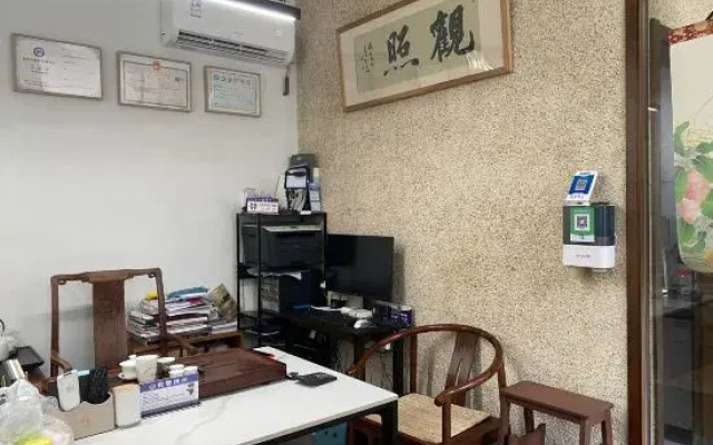 Dongshan Every Trip Meisu Homestay