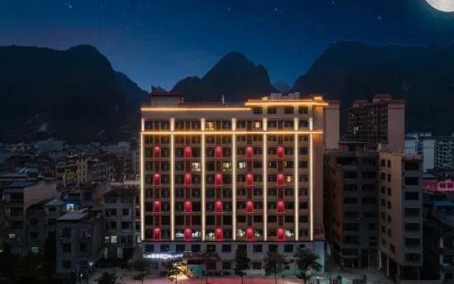 Echarm Hotel (Du'an High-speed Railway Station)