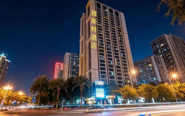 Yeste Hotel (Liuzhou Sunshine 100) – Outside – Liuzhou