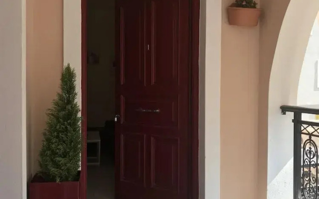 Fira Home 1