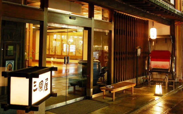 Mikuniya