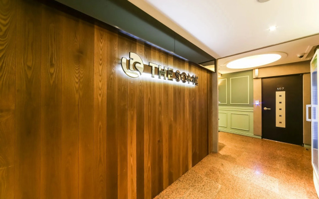 Daegu Suseongmot The Some