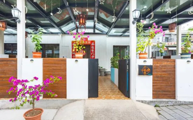 Beijing Simatai Xingfu Residence