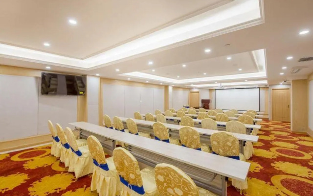 Vienna International Hotel (Nanjing Zhushan Road Metro Station)