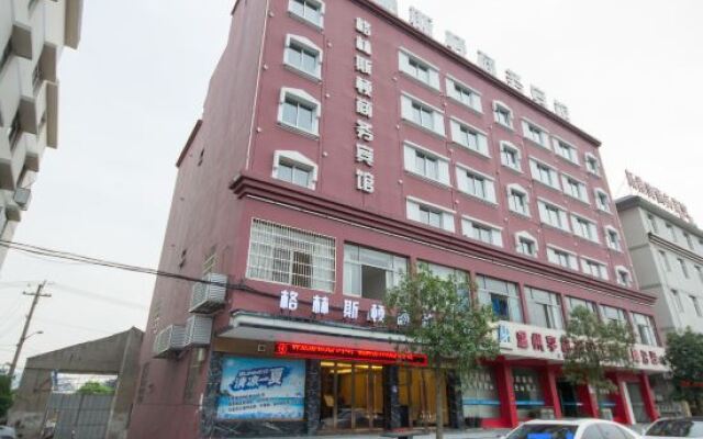 Gelin Sidun Business Hostel