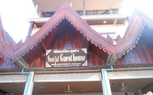 Sout Jai Guest House & Restaurant