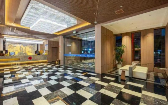 Mount Huangshan Ruihao International Hotel