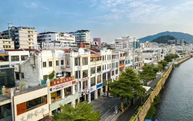 The History East Street Zhenpin Hotel (The History East Street)