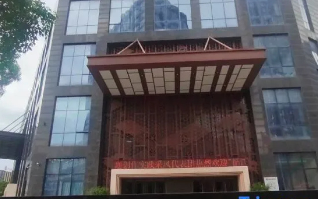 Xixuan Hotel – Exterior – Tongling