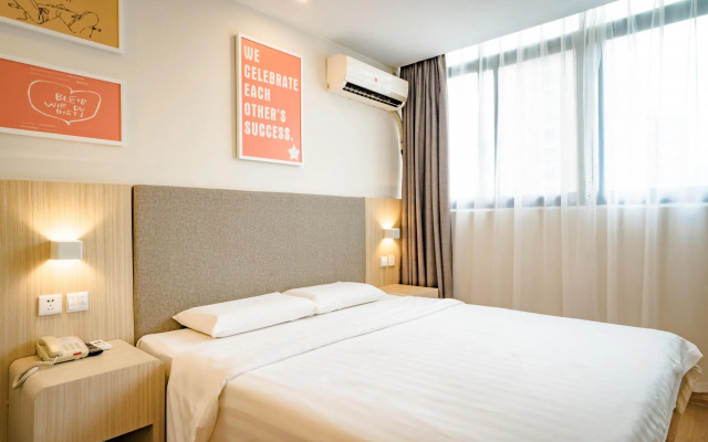 Hanting Express Ningbo Gaojiaoyuan district Maocheng east Rd