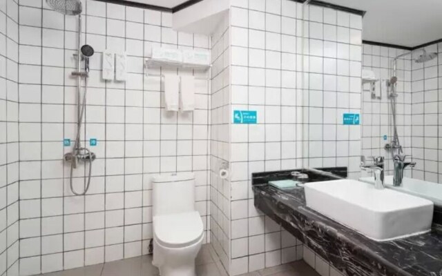 Wenchang Shiguangyin Hotel