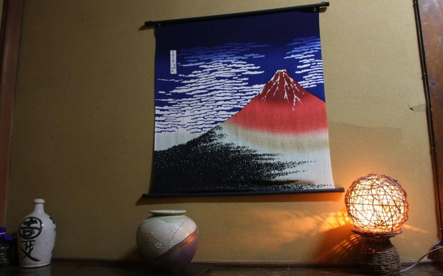 Yamadaya Ryokan