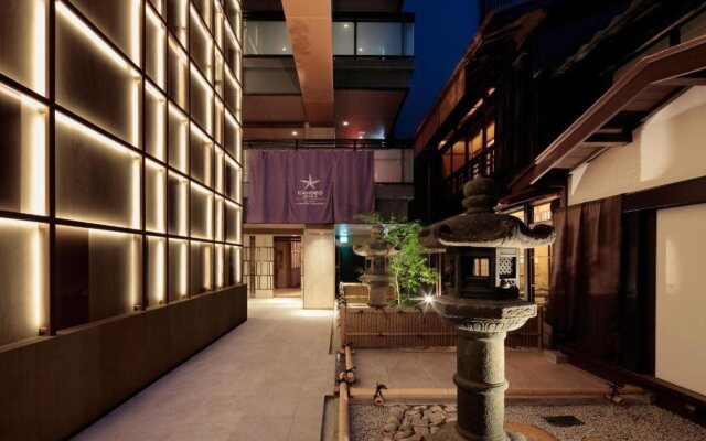 Candeo Hotels Kyoto Karasuma Rokkaku