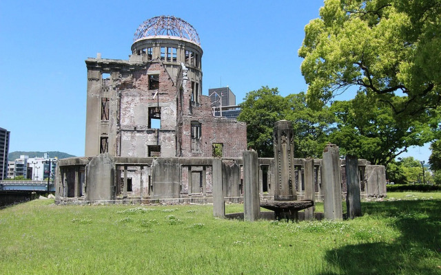 Mielparque Hiroshima Hotel