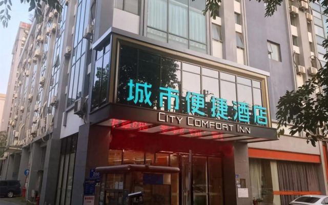 Shenzhen FY Hotel