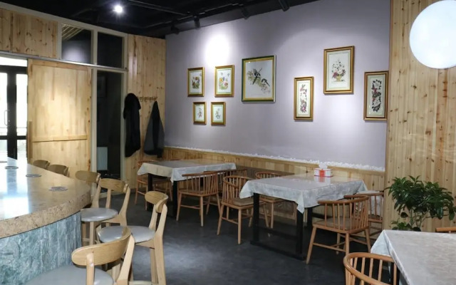 Elite Guest House