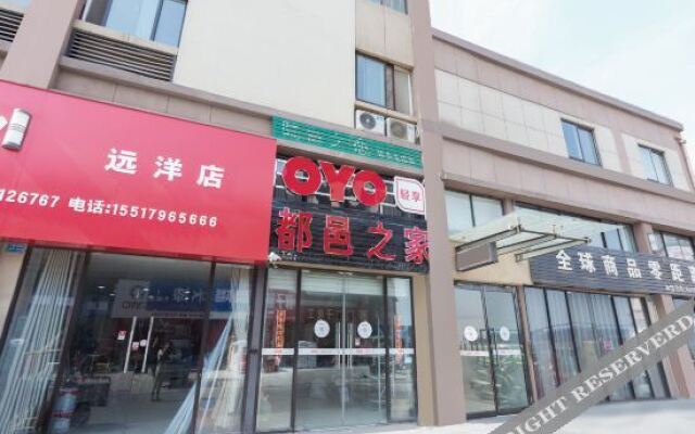 Oyo Luoyang Home Hotel