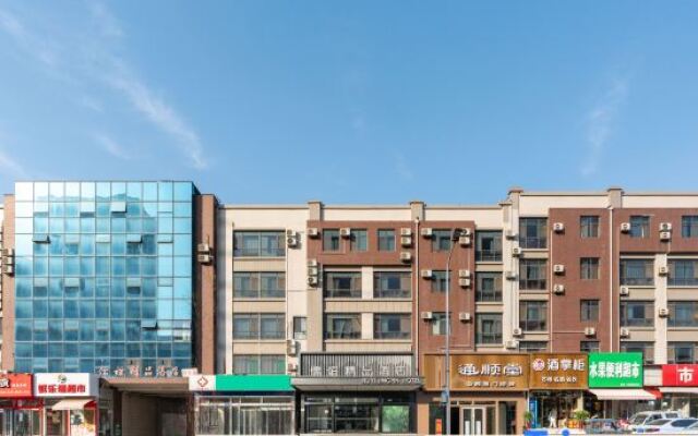 Ruyi Business Hotel