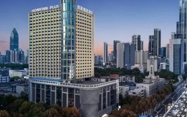 Homeinn Plus Hotel (Wuhan International Plaza Zhongshan Park Metro Station Branch) – Outside – Wuhan