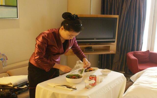 Tianjin Binhai Rezen Hotel