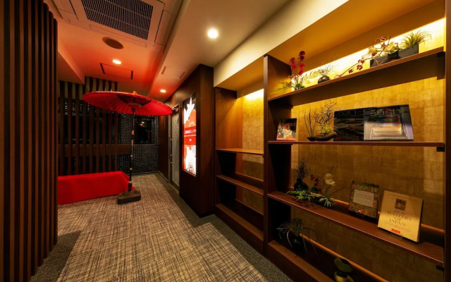 Hotel Eldia Japanese Modern - Adults only