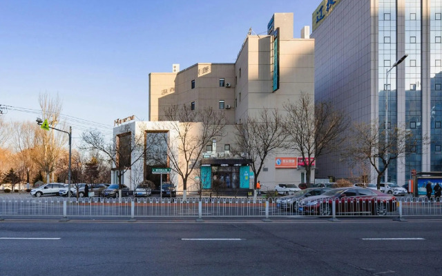 Xana Lite Hotelle (Shenyang Beiling Park Liaoning Building)