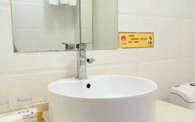 Yanji Yida Hotel
