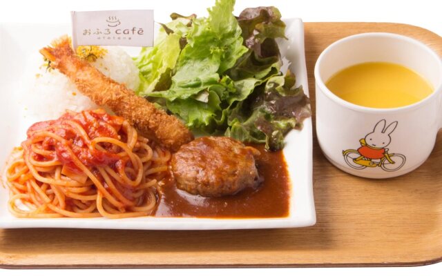 Ofuro Cafe Utatane