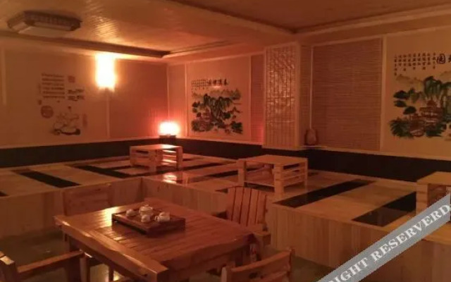 Xiqian Yujing Holiday Hotel