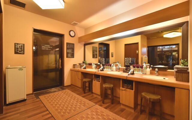 Dormy Inn Kitami Natural Hot Spring