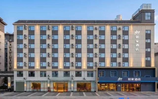 Homeinn · neo (ChuxiongYongren Ancient Town) — 3-star hotel in Chuxiong