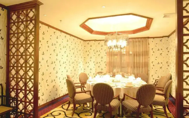 Ningbo Hai Ju Wang Fu Hotel