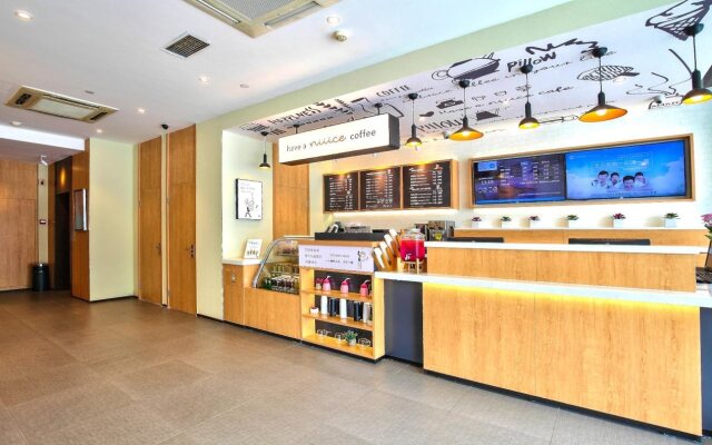 Hanting Hotel Niongbo Tianyi Square