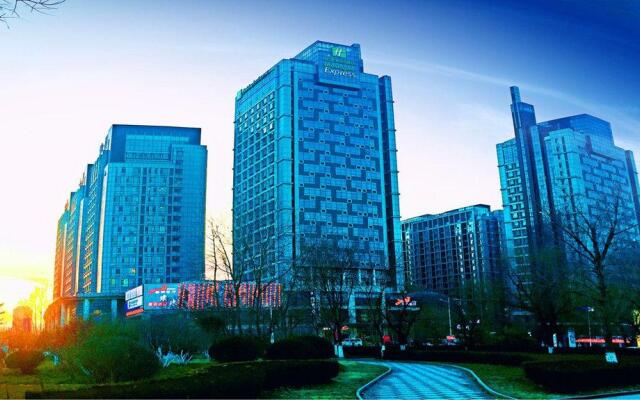 Holiday Inn Express Jinan Exhibition Center, an IHG Hotel