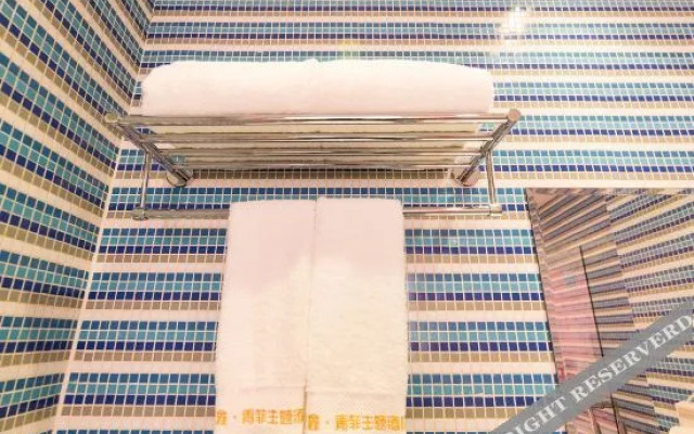 Yuzhong Longxin Qingfei Theme Hotel