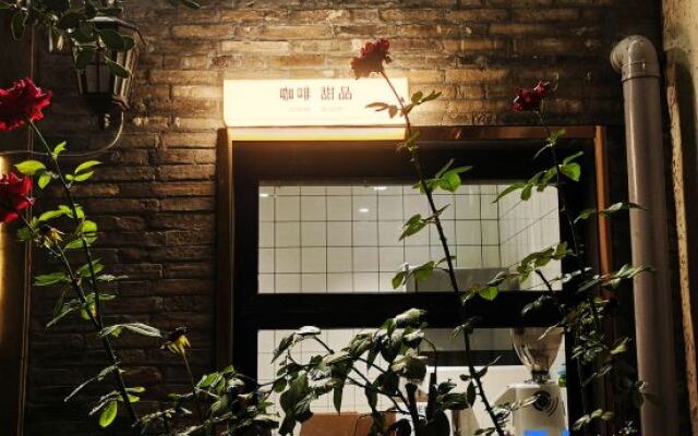 Aihehua Homestay (Yangzhou Dongguan Street)