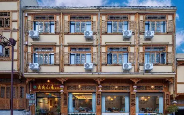 Qing yi Mountain View Residential Hotel