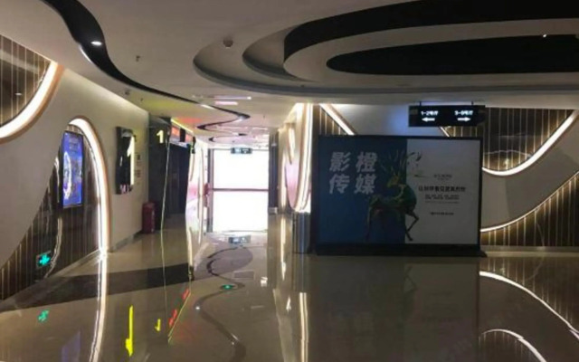Baihua Hotel (Guangzhou North Railway Station Huaguoshan Park Metro Station Branch)