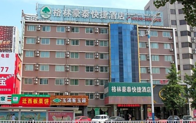 GreenTree Inn Yantai South Street Hotel