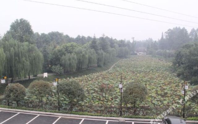 Beihu Huoshuiyuan