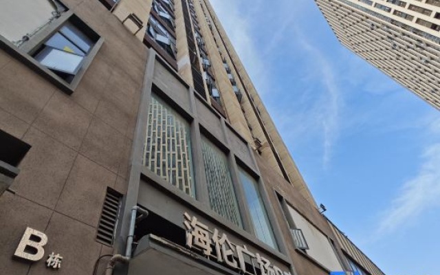 kaxier·yuli – Exterior – Wuhan