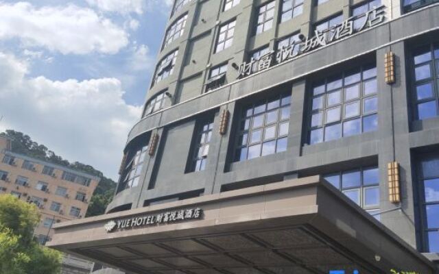 Yue Hotel