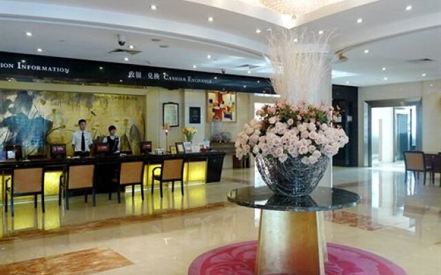 Zhong'an Huana Holiday Hotel
