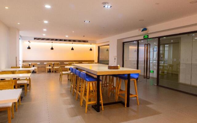 Hanting Hotel Shanghai Songjiang Sheshan Store